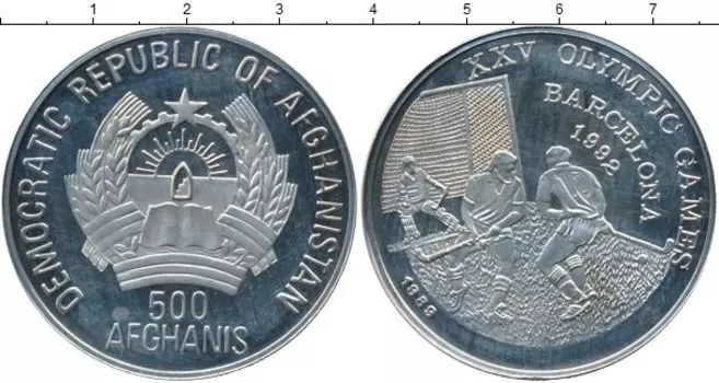 Монеты Клуб Нумизмат