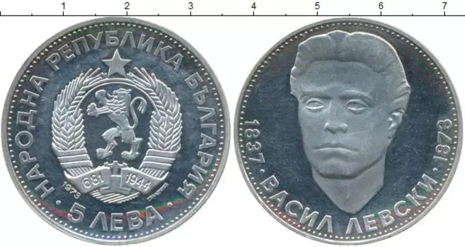 Монеты Клуб Нумизмат