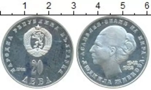 Монеты Клуб Нумизмат