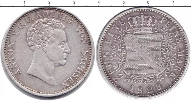 Монеты Клуб Нумизмат