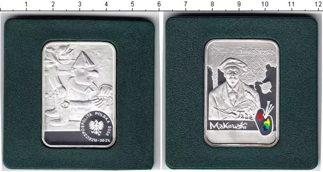 Монеты Клуб Нумизмат