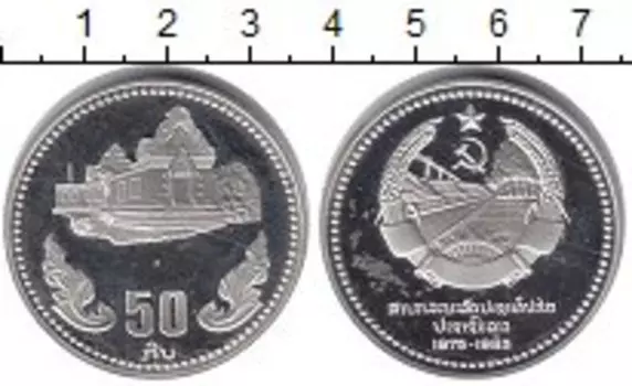 Монеты Клуб Нумизмат