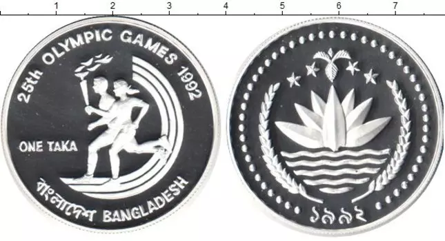 Монеты Клуб Нумизмат