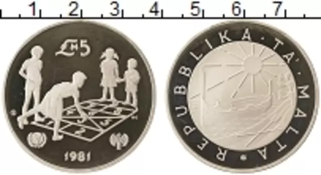 Монета 5 фунтов Мальты 1981 года Серебро Конференция ЮНИСЕФ