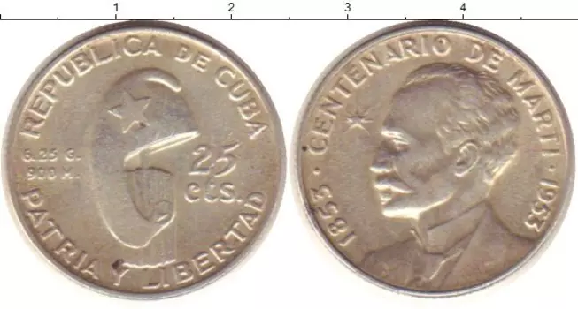 Монеты Клуб Нумизмат