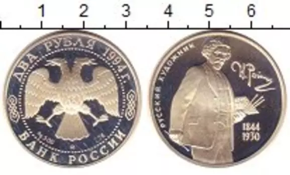 Монеты Клуб Нумизмат