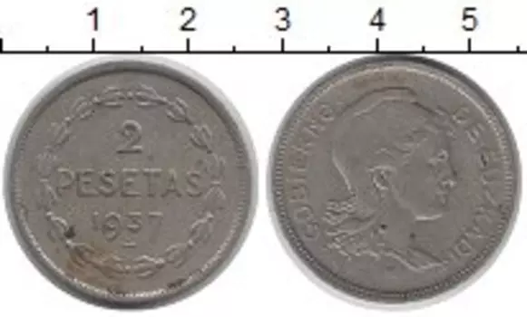 Монета 2 песеты Испании 1937 года Медно-никель Гражданская война
