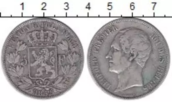 Монеты Клуб Нумизмат