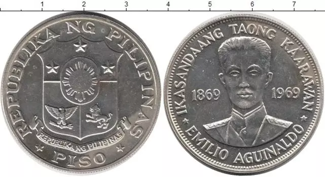 Монеты Клуб Нумизмат