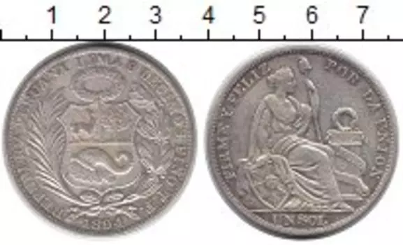 Монеты Клуб Нумизмат