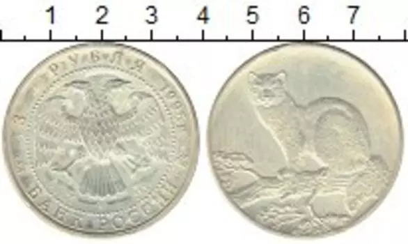 Монеты Клуб Нумизмат