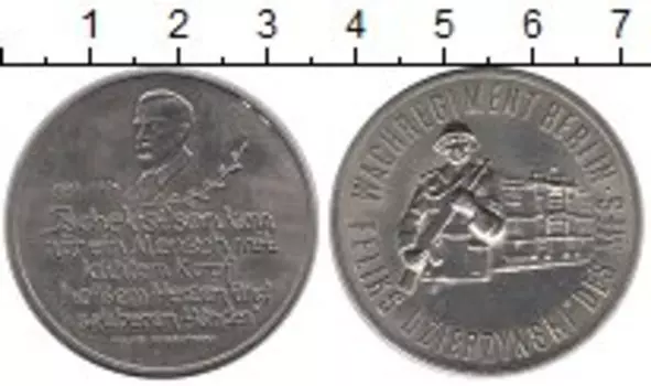 Монеты Клуб Нумизмат