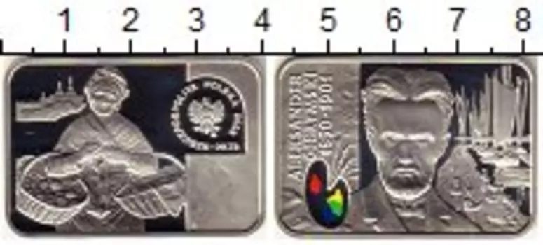 Монеты Клуб Нумизмат