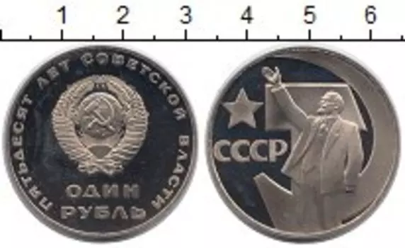 Монеты Клуб Нумизмат