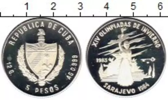 Монеты Клуб Нумизмат