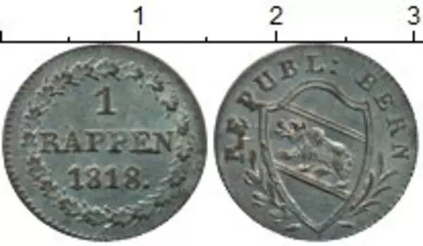 Монета рапп Берна 1818 года Серебро