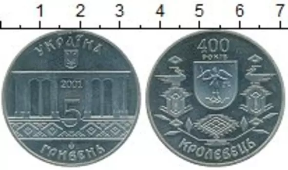 Монеты Клуб Нумизмат