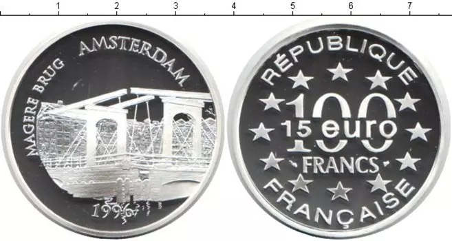 Монеты Клуб Нумизмат