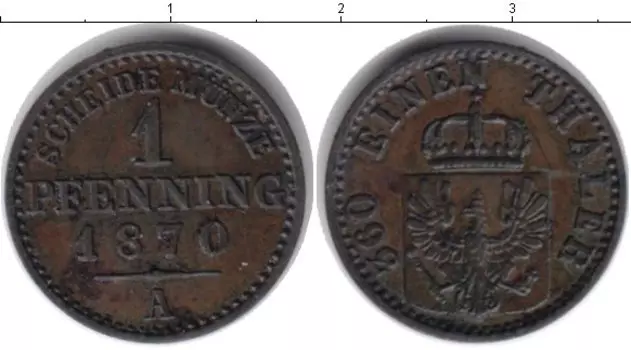 Монета пфенниг Пруссии 1870 года Медь А