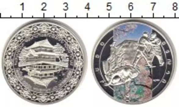 Монета 1000 драм Армении 2011 года Серебро Дзюдо