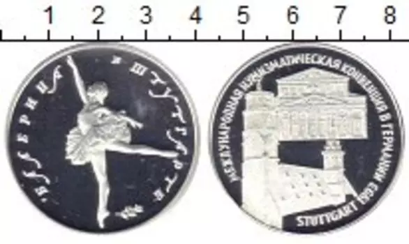 Монеты Клуб Нумизмат