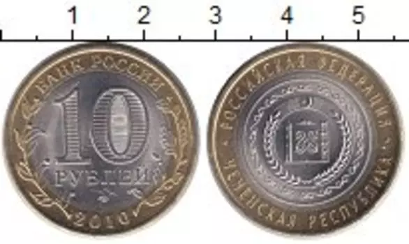 Монеты Клуб Нумизмат
