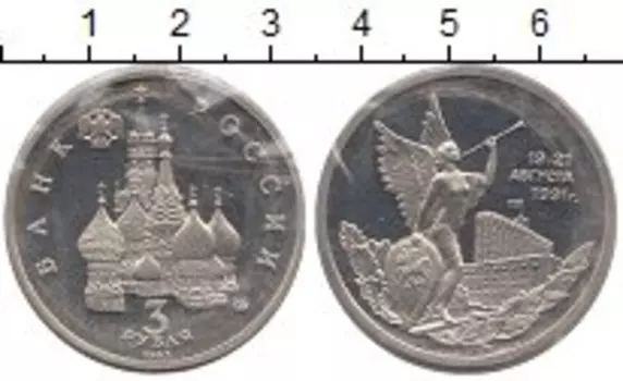 Монеты Клуб Нумизмат