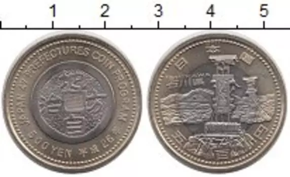 Монеты Клуб Нумизмат