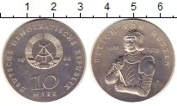 Монеты Клуб Нумизмат