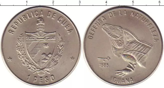 Монеты Клуб Нумизмат