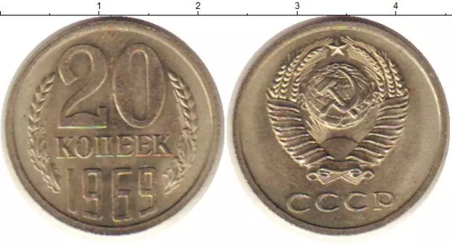 Монеты Клуб Нумизмат