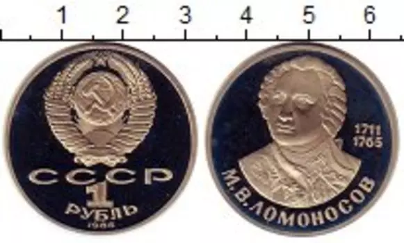 Монеты Клуб Нумизмат