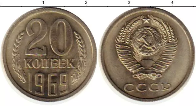 Монеты Клуб Нумизмат