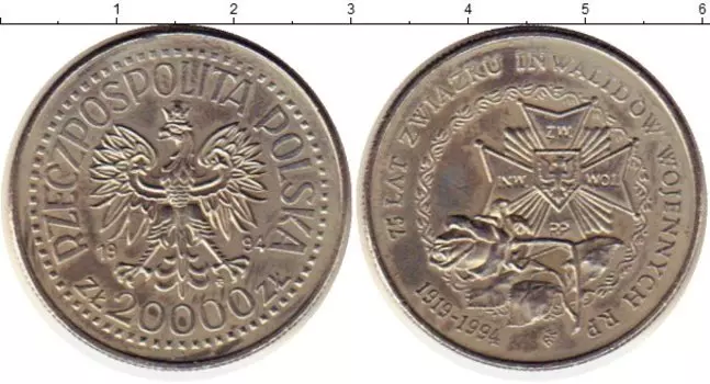 Монеты Клуб Нумизмат