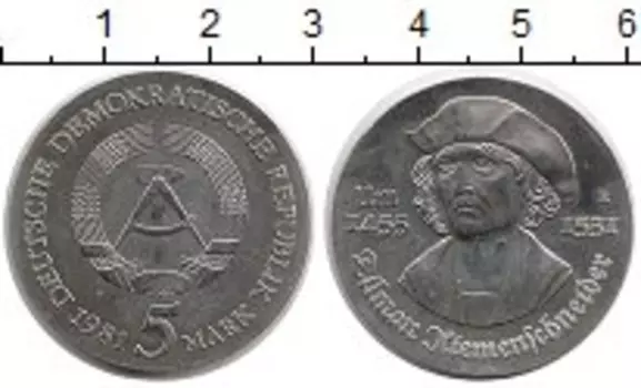 Монеты Клуб Нумизмат