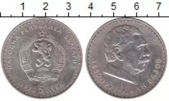 Монеты Клуб Нумизмат