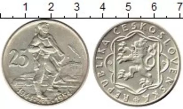 Монеты Клуб Нумизмат