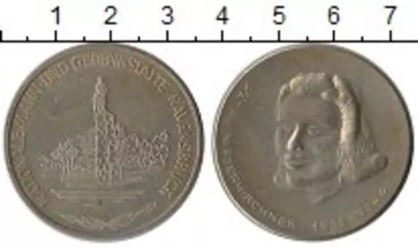 Монеты Клуб Нумизмат