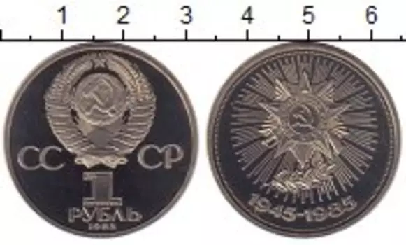 Монеты Клуб Нумизмат