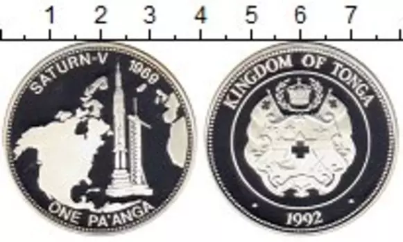 Монета паанга Тонги 1992 года Серебро Космос, Сатурн-5 1969г