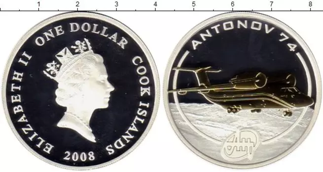 Монеты Клуб Нумизмат