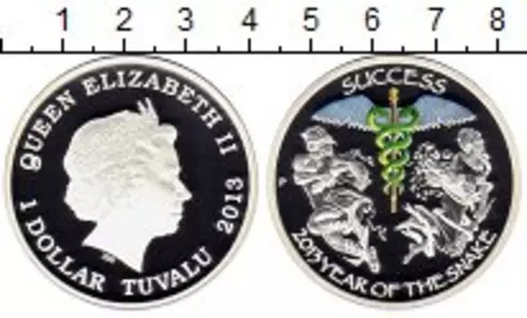 Монеты Клуб Нумизмат