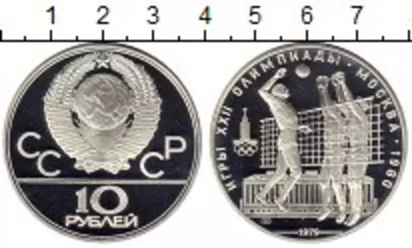 Монеты Клуб Нумизмат