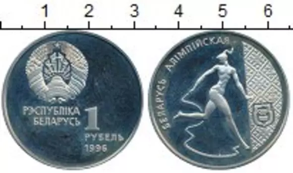 Монеты Клуб Нумизмат