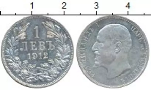 Монеты Клуб Нумизмат