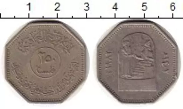 Монеты Клуб Нумизмат