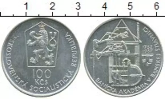 Монеты Клуб Нумизмат