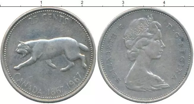 Монеты Клуб Нумизмат