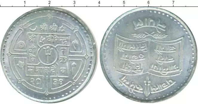 Монеты Клуб Нумизмат