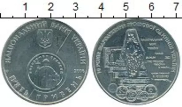 Монеты Клуб Нумизмат